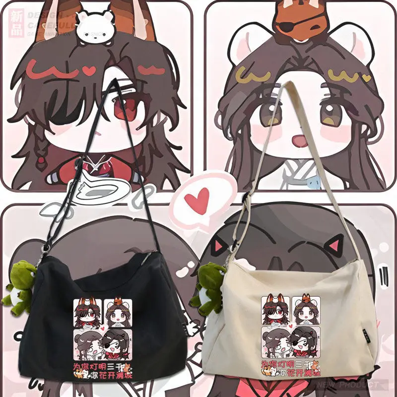 Tian Guan Ci Fu Huacheng Xie Lian Fan Merchandise Student Trendy Crossbody Canvas Unisex Shoulder Bag TT Ani