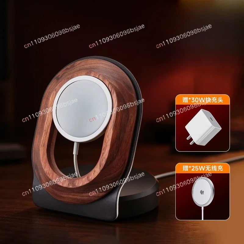 Magnetic Suction Wireless Charging Phone Rack Fast Charging Stand for IPhone 12 and Above Walnut Solid Wood Holder Home Charging