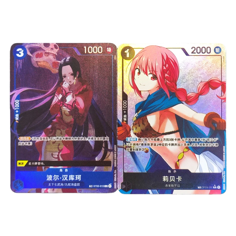 DIY One Piece Card Game SIMPLIFIED CHINESE Boa Hancock ST03-013 op04-092 Rebecca Collection TCG Anime Cards