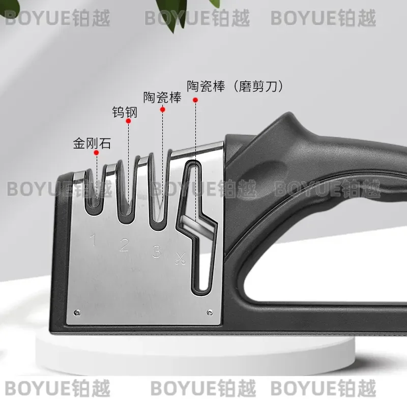 4 in 1 Knife Sharpener Kitchen Tool for Scissors Blades Quick Cutting Household Chef Cooking Accessories Color Box Pack