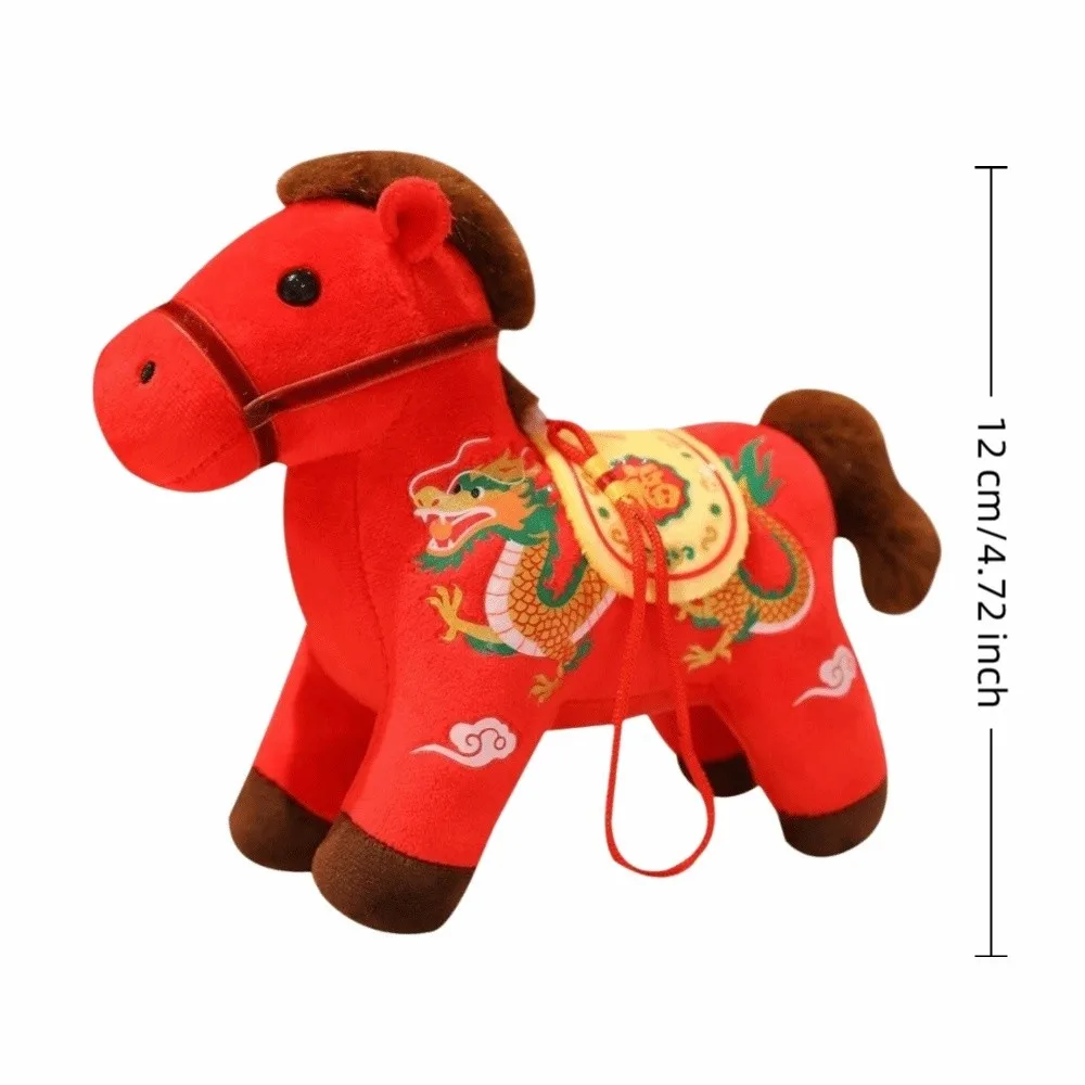 中国の干支12支の馬のキーホルダー、動物のソフトミニ馬のペンダント、ふわふわの動物のキーリング、キーホルダーアクセサリー