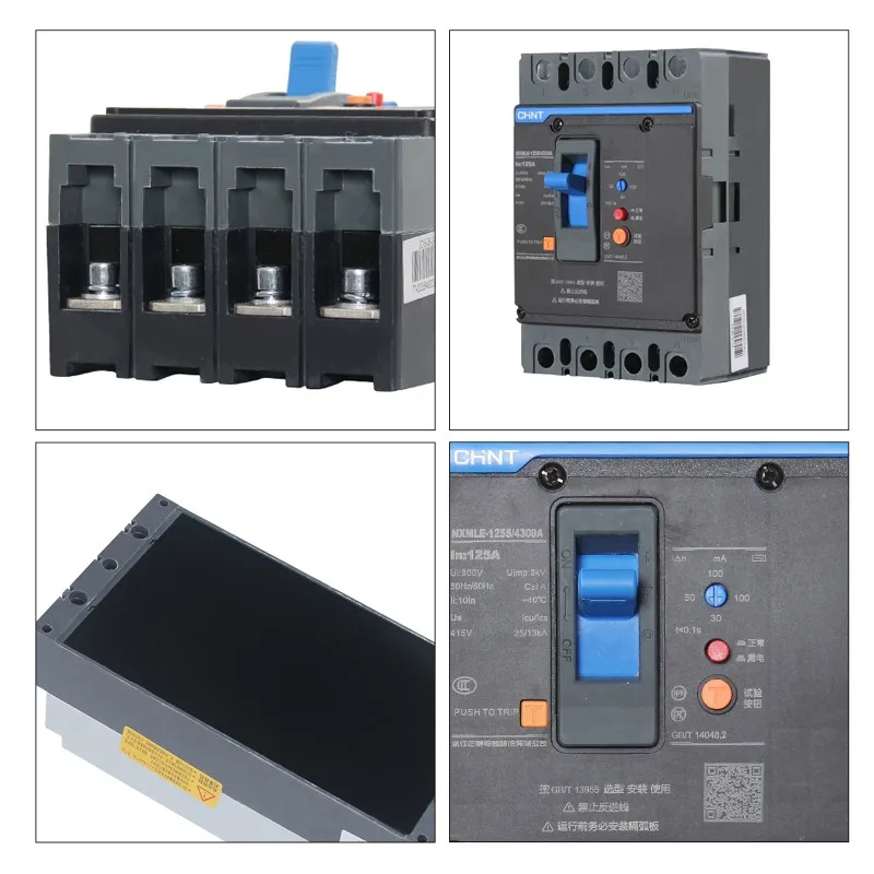 Leakage protector, leakage protection, molded case circuit breaker NXMLE100A125A160A250A400A