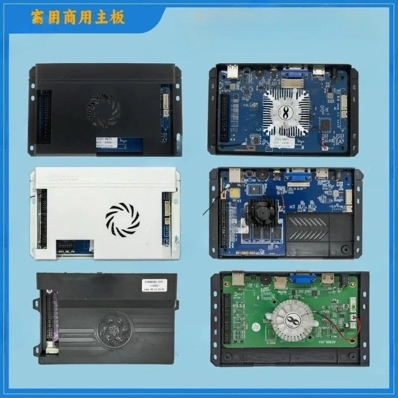 

Moonlight Treasure Box Pandora Arcade Home Game Console Joystick Commercial Fighting Machine Main Board The King of Fighters 97