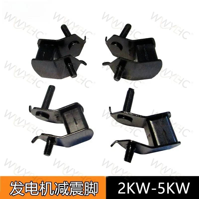 Generator Anti‑Vibration Buffer Feet Replacement Part Fit for 2.8‑3KW Generator GX160 GX390