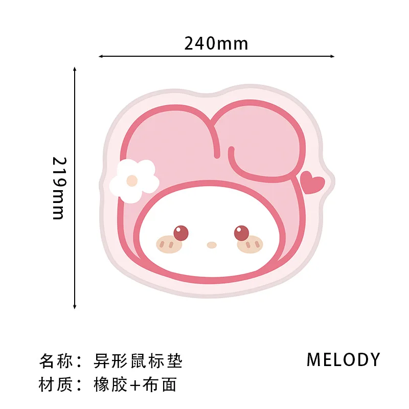 

Cartoon Sanrio shaped cute mouse pad small personalized original girls Pompompurin lock edge non-slip mouse pads