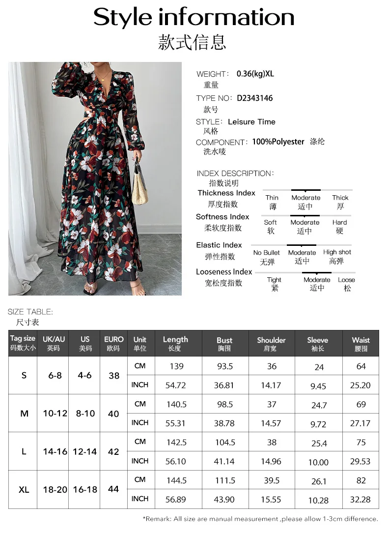 Damenkleid, fortschrittlicher minimalistischer Stil, tiefer V-Druck, Schlitz, langes Kleid für Damen, Sommer, weibliche Mode, hohe Taille, A-Linien-Kleider