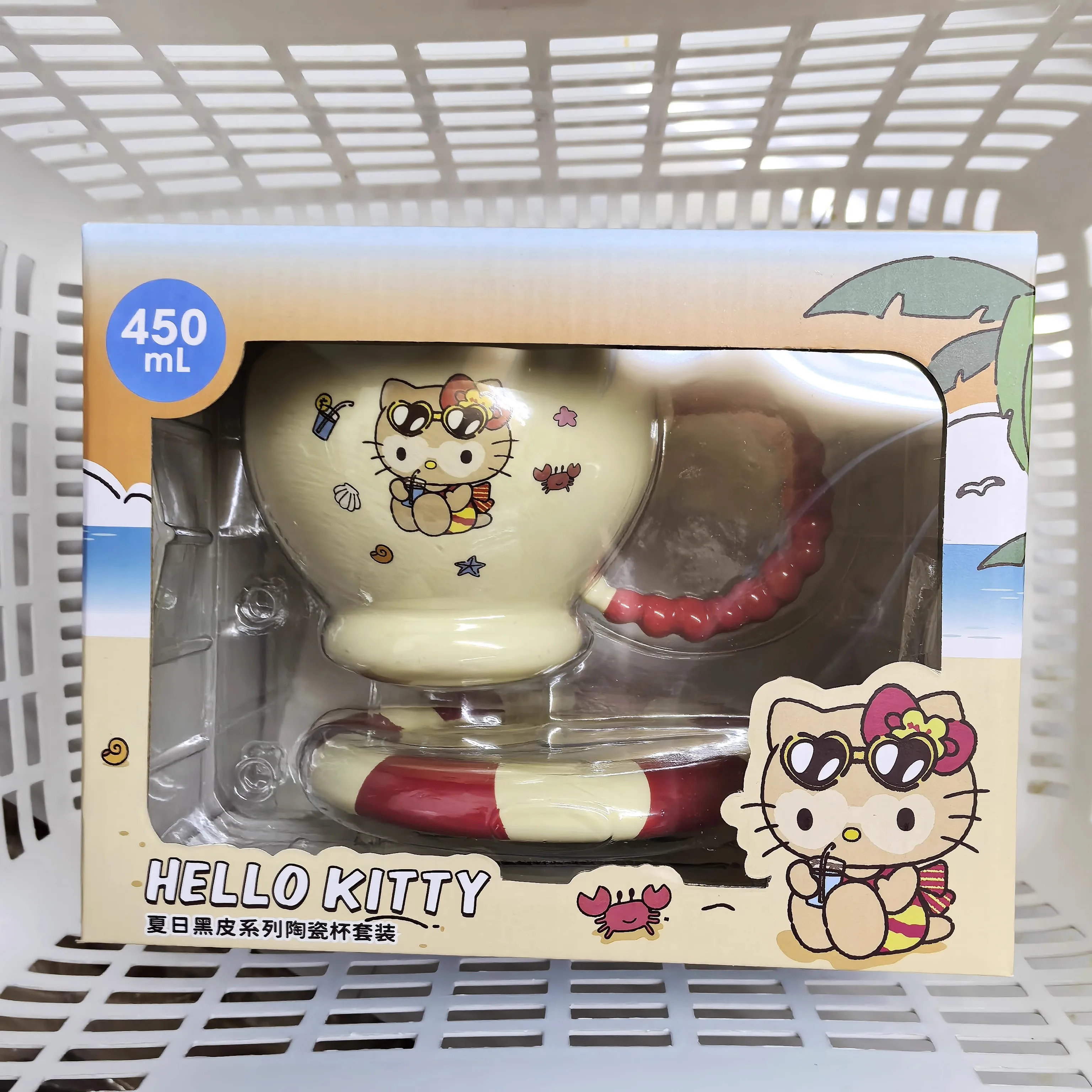 

Genuine Hello Kitty Co-Branded Summer Black Skin Series Peripheral 450ml Large-Capacity Ceramic Cup Set Mug Water Cup Girl Gift
