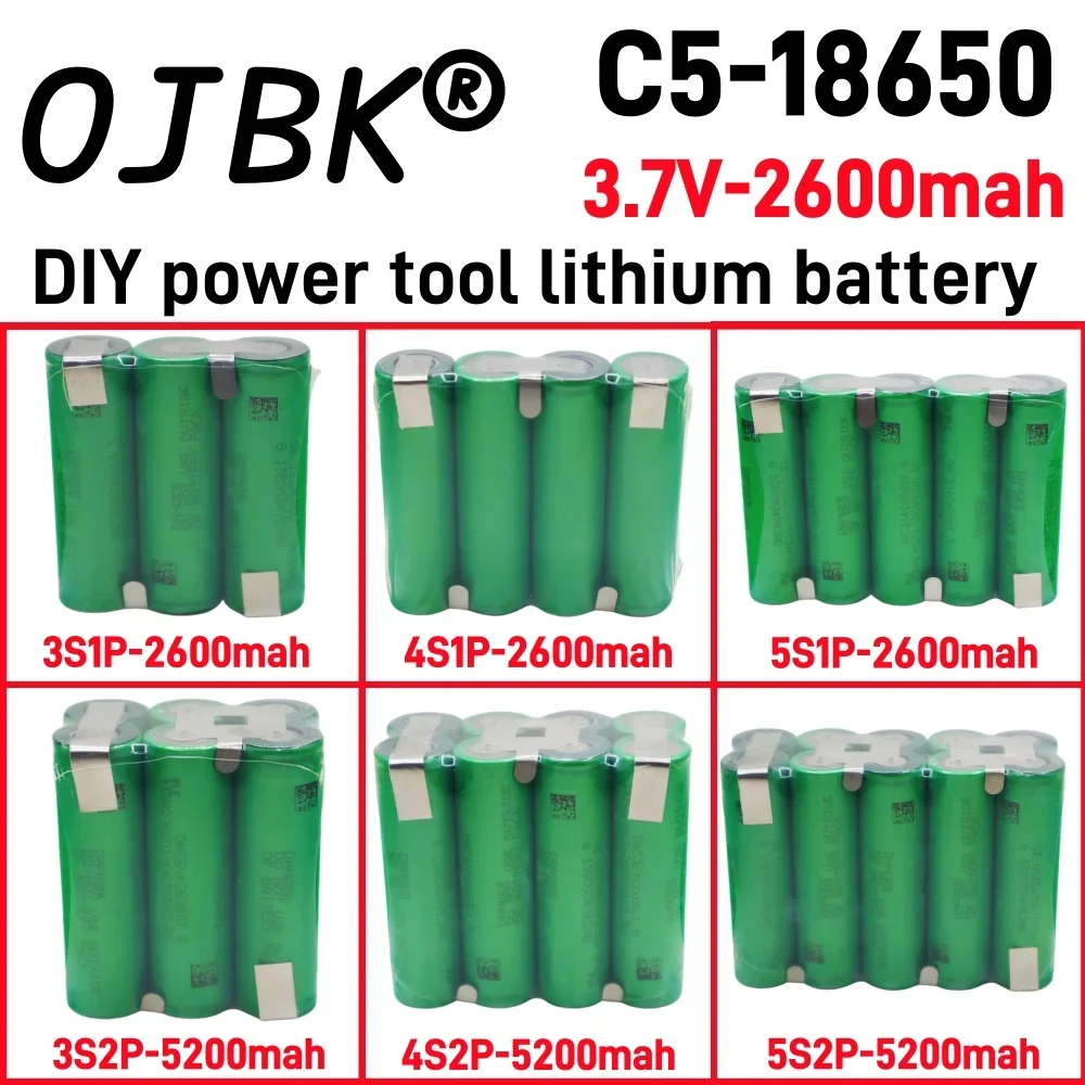 100% full capacity 18650 C5A 2600mAh 5200mAh 20A 3S4S5sSS12.6V14.8V18V for DIY screwdriver battery welding battery pack