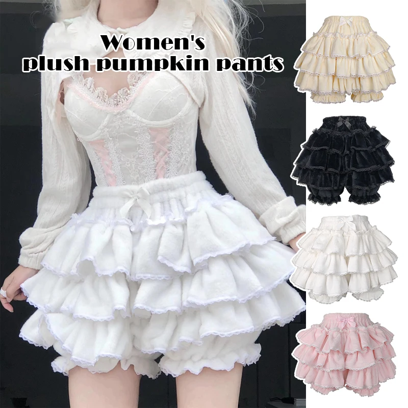 Japanese Kawaii Ruffles Lantern Shorts Harajuku Y2k Sweet Pink Black Pumpkin Pants Lolita Party Autumn Winter Plush JK Shorts