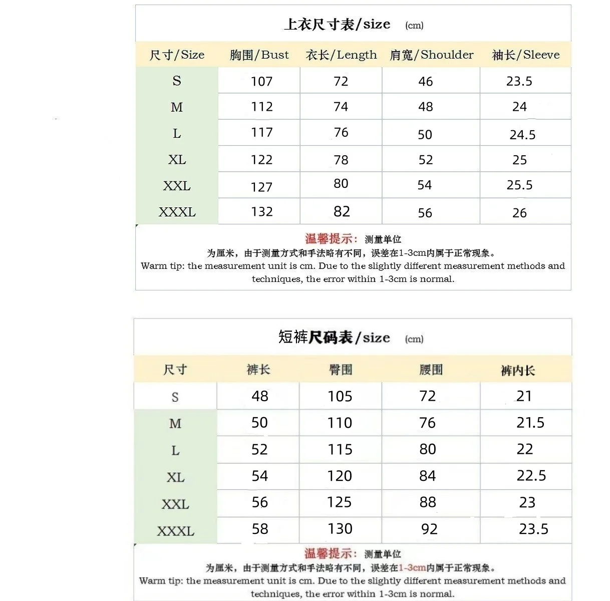 Summer New Men Waffle Knit Polo Solid Color Lapel Short Sleeve Cardigan Shirt Pocket Shorts Set Casual 2 Piece Outfit For Male