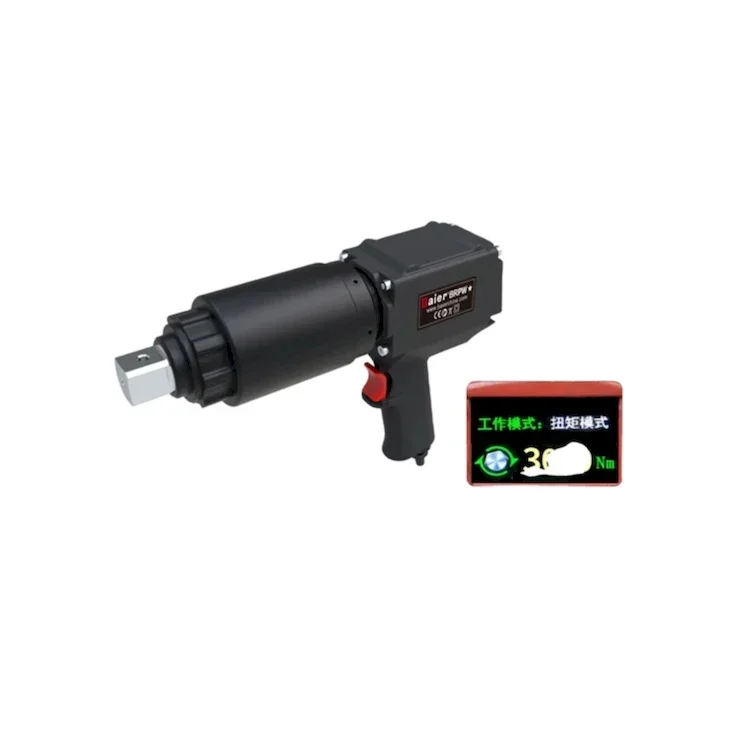 Professional Supplier Impact Wrench 1-1/2