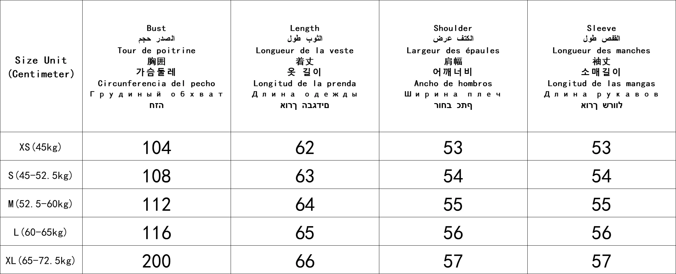 Streetwear harajuku hoodies jaquetas roupas femininas com capuz punk zíper casaco japonês rebite impressão vintage casual y2k camisolas