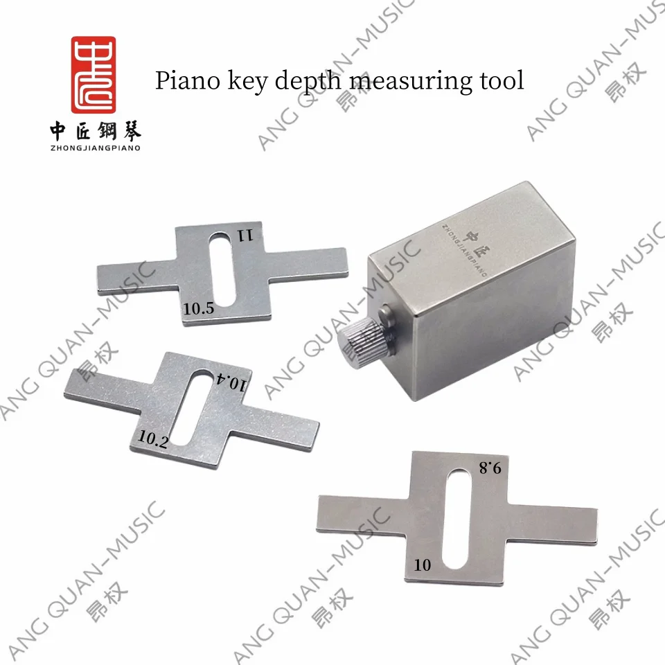 Piano tuning tool weighted key depth measuring tool metal gauge block