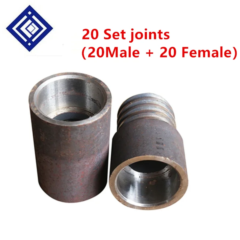 20 Sets Drill Pipe Joint Taper Thread Joints Spiral Drill Stem Joint of Water Well Drilling Machine Accessories