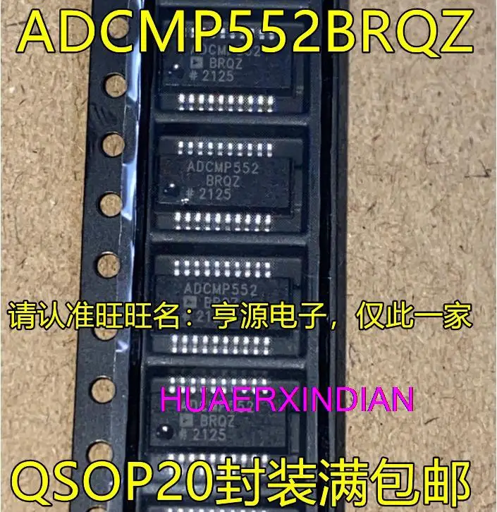 

5PCS New Original ADCMP552BRQZ QSOP20 ADI