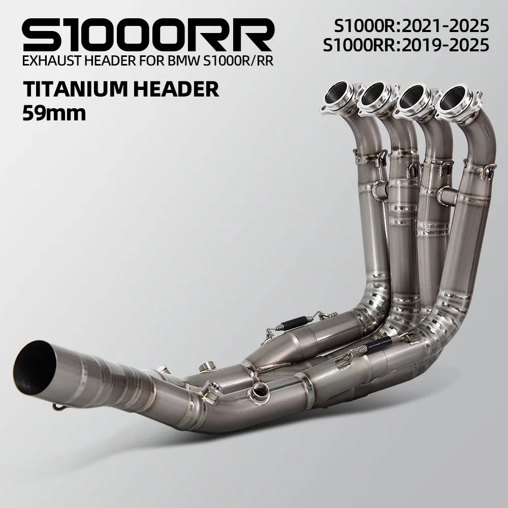 مشعب عادم الدراجة النارية لسيارات BMW S1000RR S1000R M1000R 2019-2025 أنبوب ربط أمامي كامل من التيتانيوم يتكيف خط سباق كاتم الصوت OE
