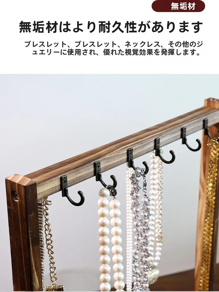 expositor-de-joias-de-luxo-de-alta-qualidade-para-relogios-e-pulseiras-de-contas-de-madeira-estilo-chines-vintage-estrutura-multicamadas-nao-transparente
