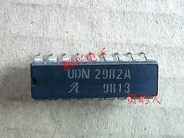 

Free shipping UDN2982A UPA2982C IC DIP-18 10PCS