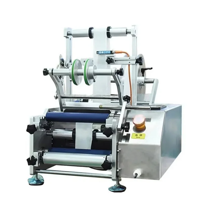 

Semi-Automatic Machine For Small Plastic Glass Round Bottle Labeling