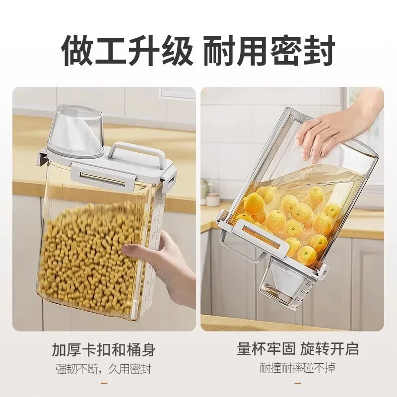 Food Grade Five Grain and Miscellaneous Storage Box 4