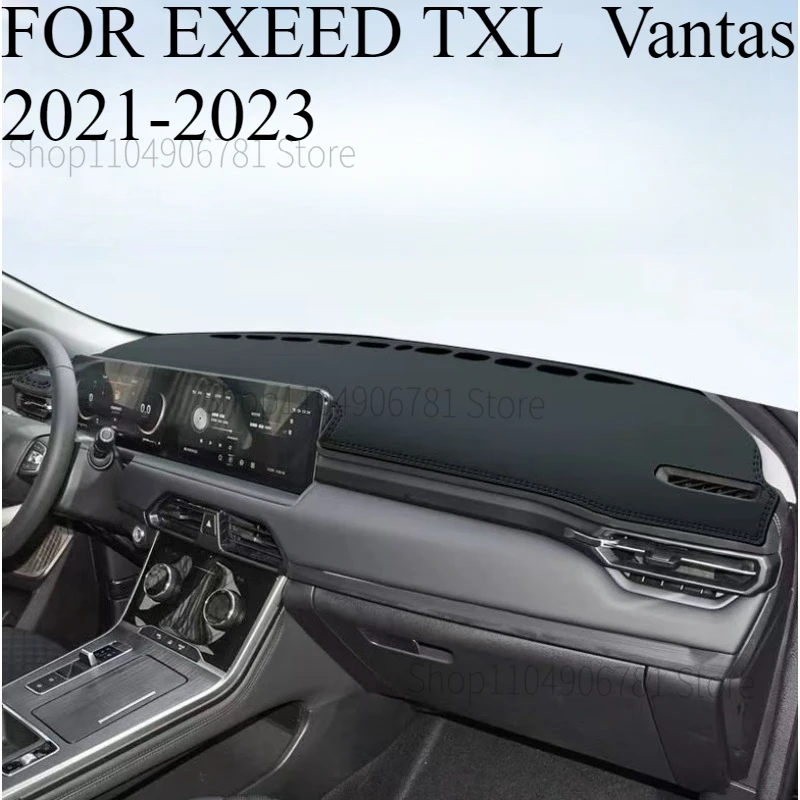 FOR EXEED TXL  Vantas 2021-2023 Car Dash Mat Dashmat Dashboard Mat Cover Sun Shade Dash Board Cover Carpet Accessories