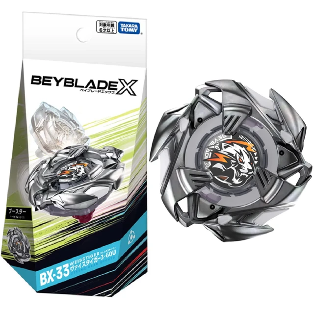 ベイブレードX BX-23 フェニックスウイング 9-60GF ベイブレードX BX-23 フェニックスウイング 9-60GF