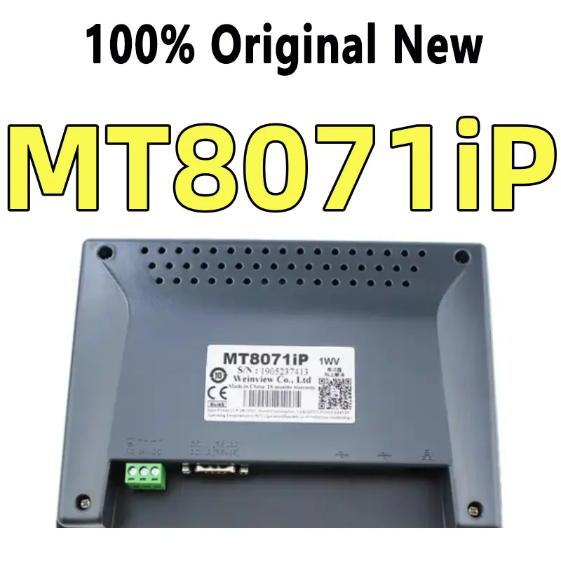 

100% Tested MT8071iP MT8071 Touch Screen Panel Ethernet 800*480 USB Host Box