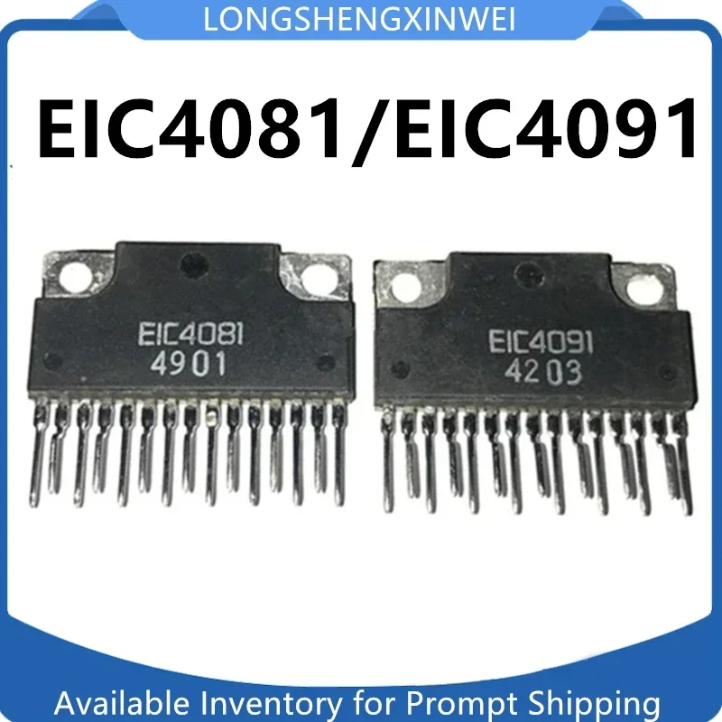 

10 шт. новые EIC4081 EIC4091 ZIP-15