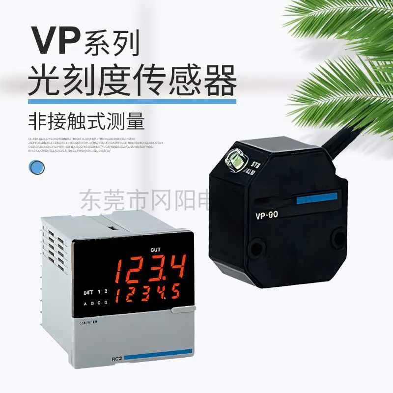 2025 Original Japan…