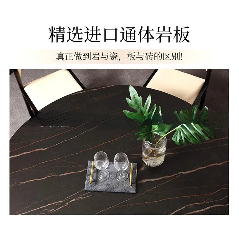 Imported Rock Plate Light Luxury Carbon Steel Round Table Italian Designer Villa Home Table Rock Plate Dining Table