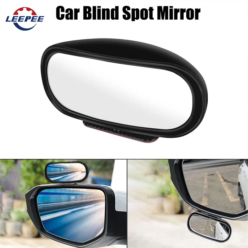 

Reverse Blind Spot HD Glass Wide Angle Side Rear Mirrors 360° Adjustable Auxiliary Rear View Mirror Universal Car Mirror