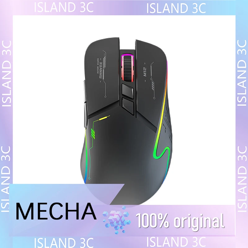 Mecha Style Esports Games 2.4GHz Bluetooth Wireless Mouse RGB 2400dpi Recharge Bluetooth Dual Mode Laptop Desktop Common