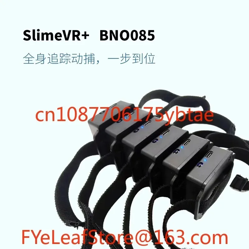 New SlimeVR Plus Positioned BNO085 Vrchat Steamvr Full Body Motion Capture