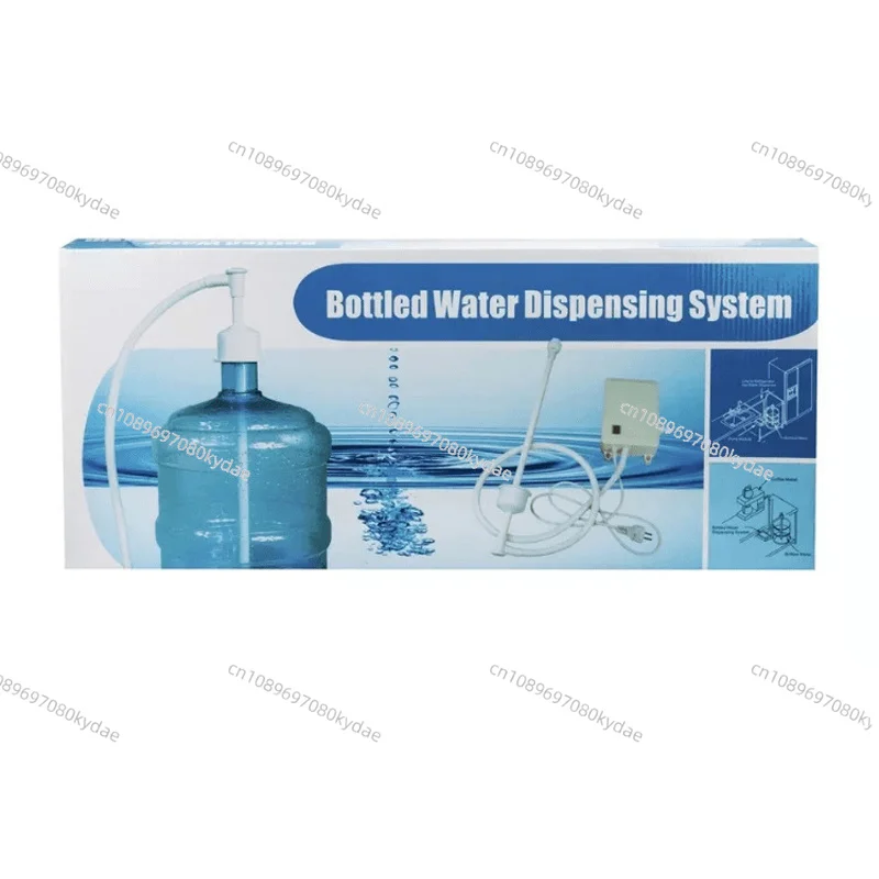 Automatic charging electric water pump portable bottle beverage switch tool 220V water dispenser water pump