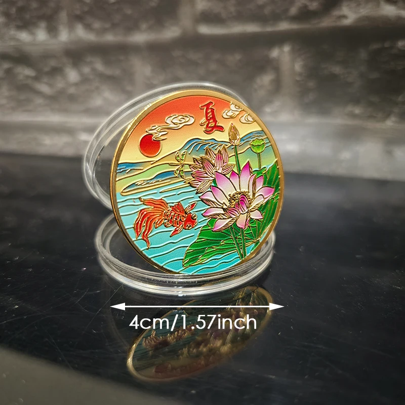 مجموعة العملات التذكارية للصيف والربيع والخريف والشتاء، عملة تذكارية على الطراز الصيني #3