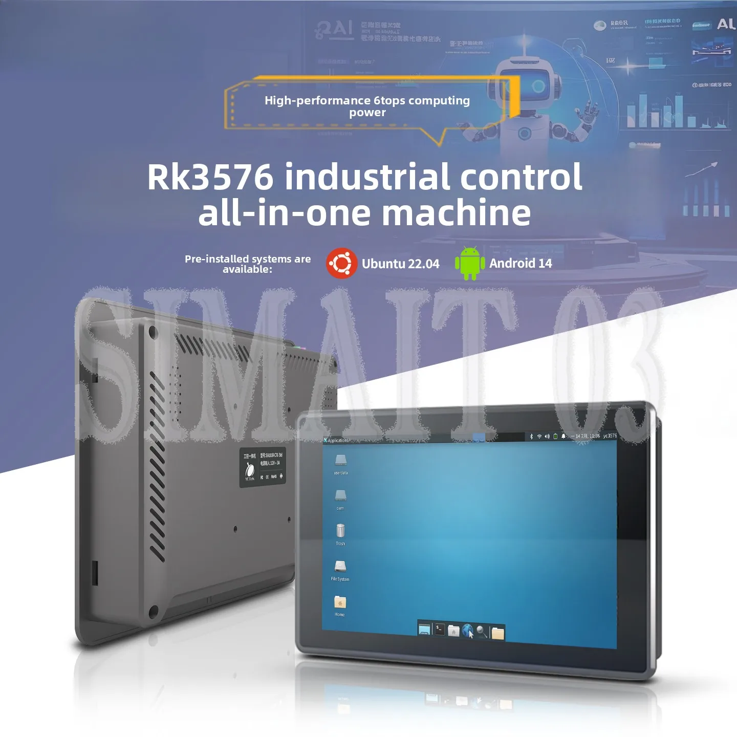 كمبيوتر لوحي صناعي RK3576 - 6TOPS AI 10.1 بوصة/7 بوصة Android 14/Ubuntu شاشة تعمل باللمس
