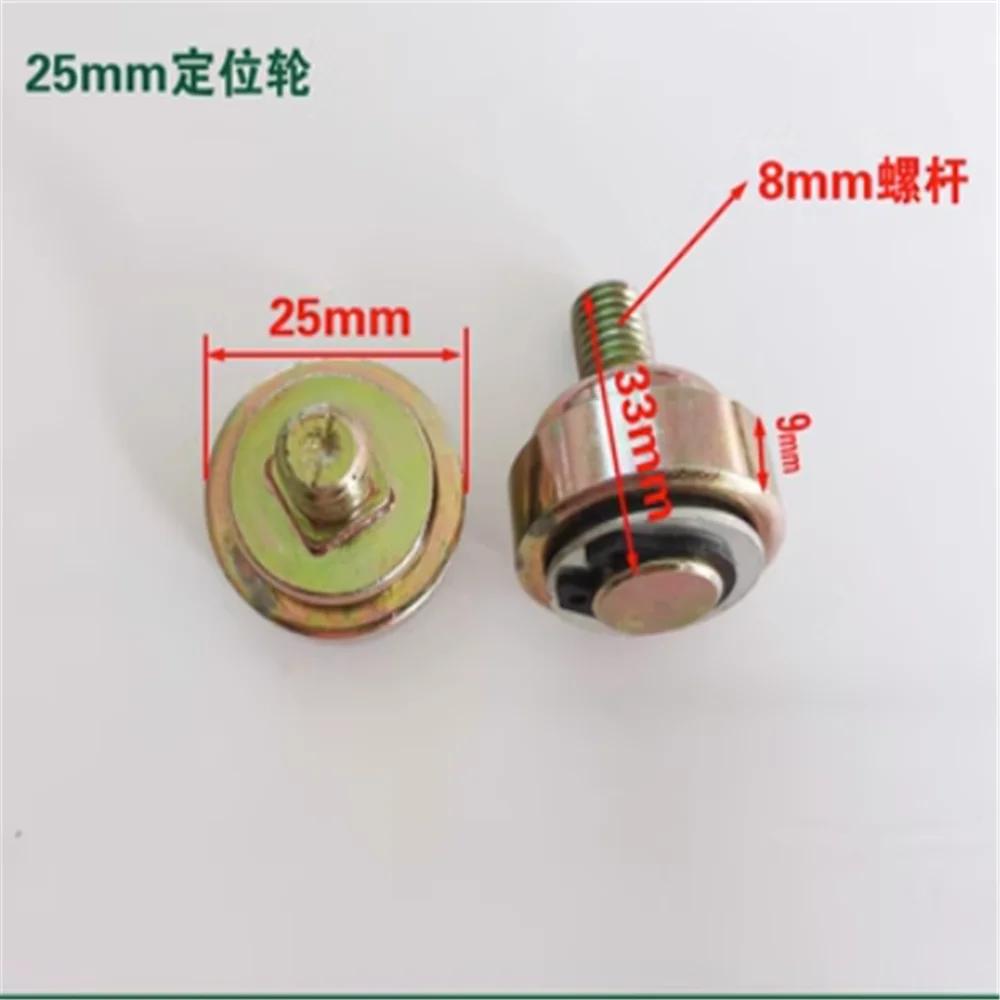 2pcs For Fujitec elevator eccentric wheel car hall door hanging plate positioning wheel 28mm * 10 25mm * 8 28mm*10 25mm*8 wheel