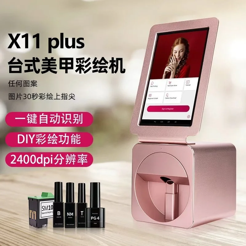 

Nail Painting Machine Intelligent 3D Printer Large Nail Salon Automatic V12