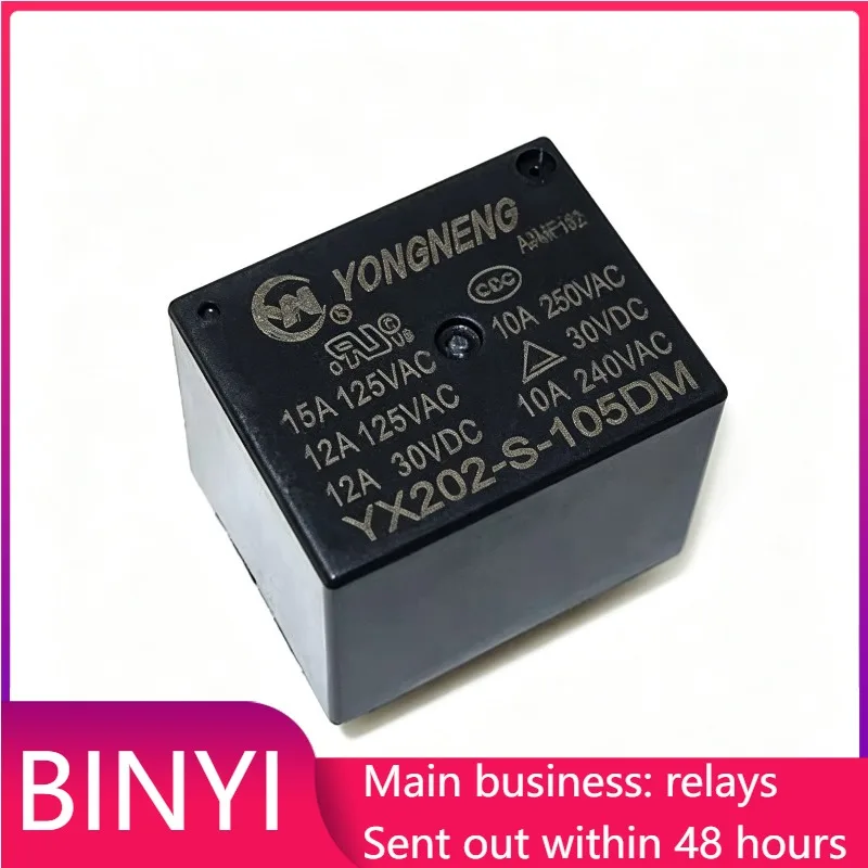 YX202-S-105DM DC5V PCB Power Relay 10A 250VAC 5 Pin Mini Electromagnetic Relay For Circuit Board Control