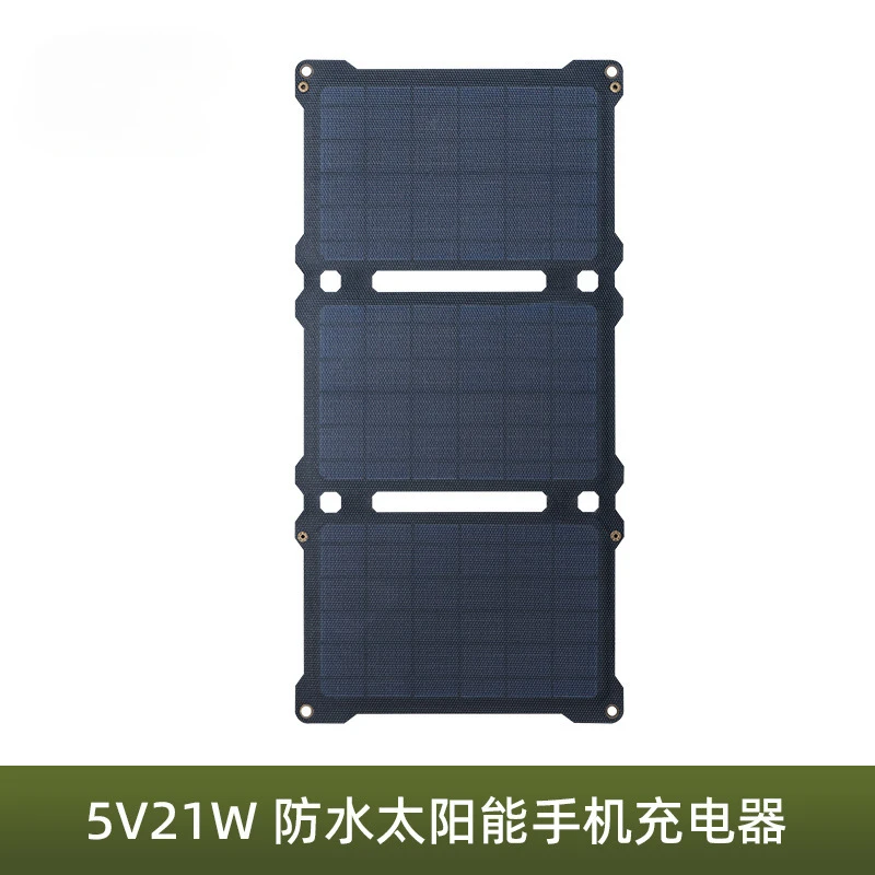 Portable Folding Solar Charger Mobile Phone Solar Charging Panel Solar Folding Bag