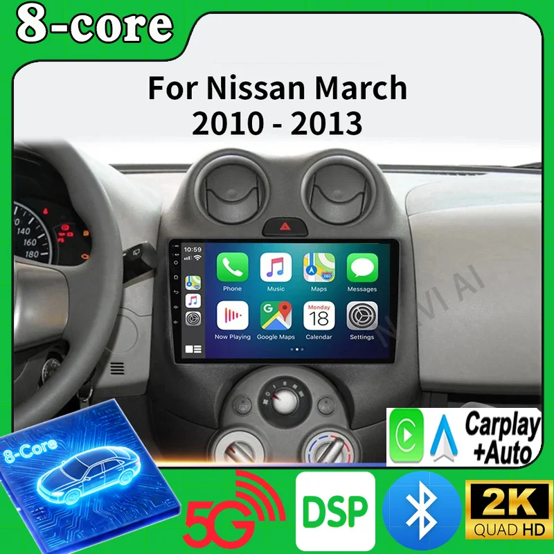 For Nissan March MICRA 2010 2011 2012 2013 Android 16 Car Radio Audio video multimedia Player GPS Navigation 8+128G Carplay Auto