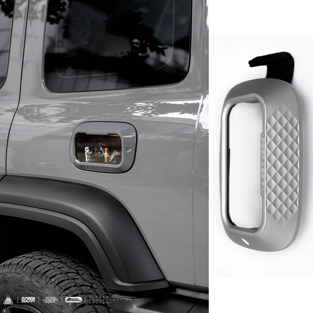 One Piece Lantsun TK1023 PA+PPE Oil Tank Cover For TANK 300 2019-2024 Year