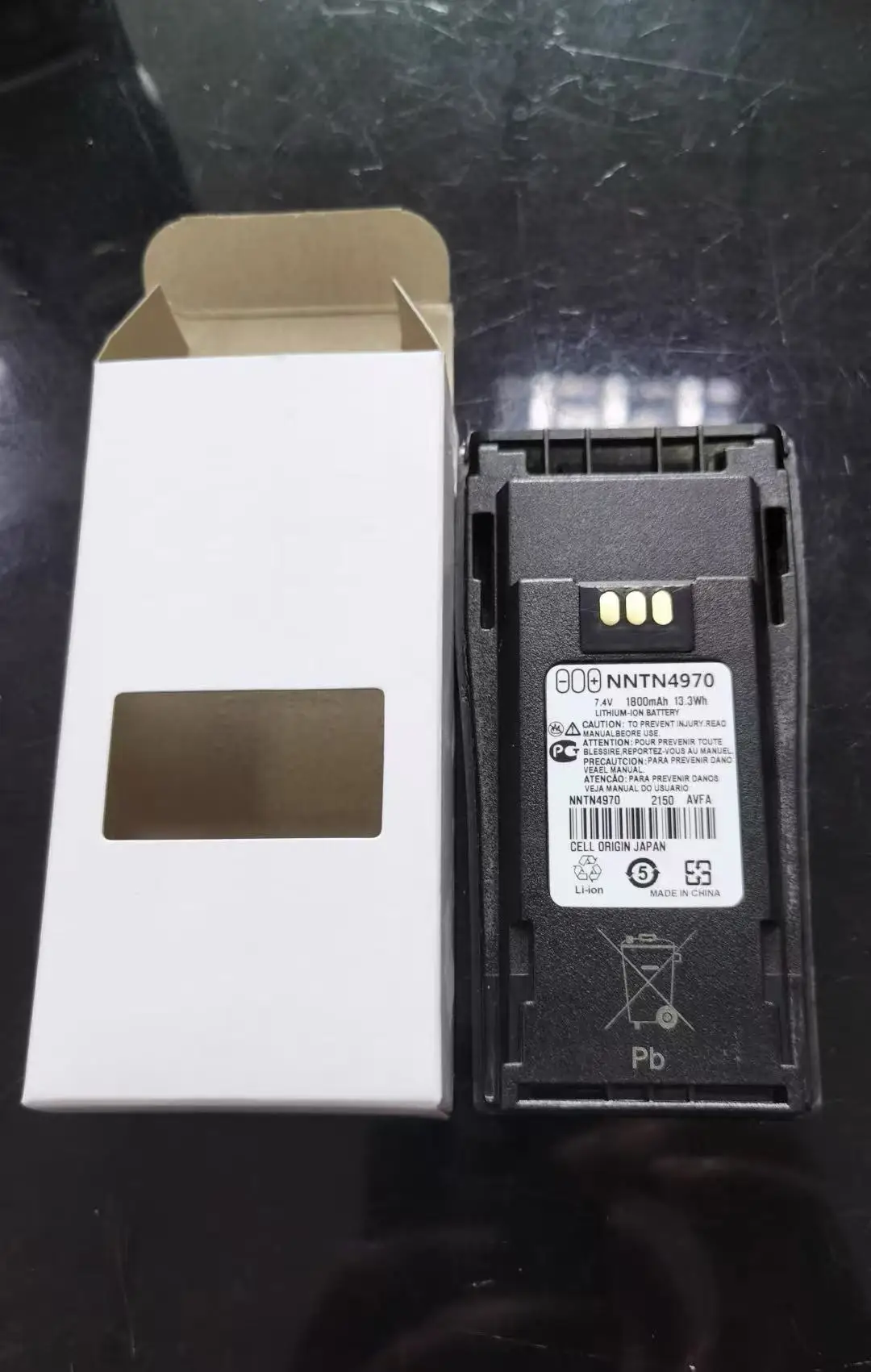 

Новый аккумулятор для рации Motorola NNTN4970A NNTN4970 GP3688 GP3188 XIR P3688