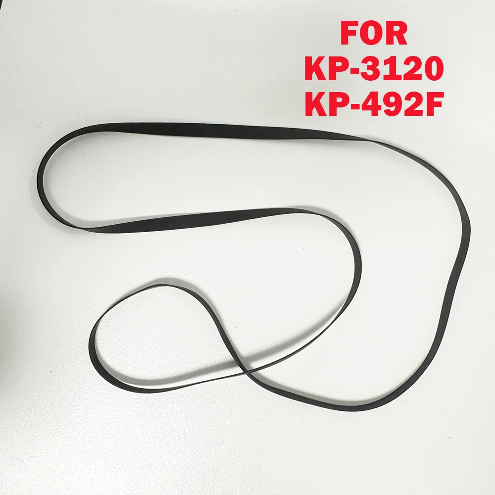 Cassette Player Rub… - image