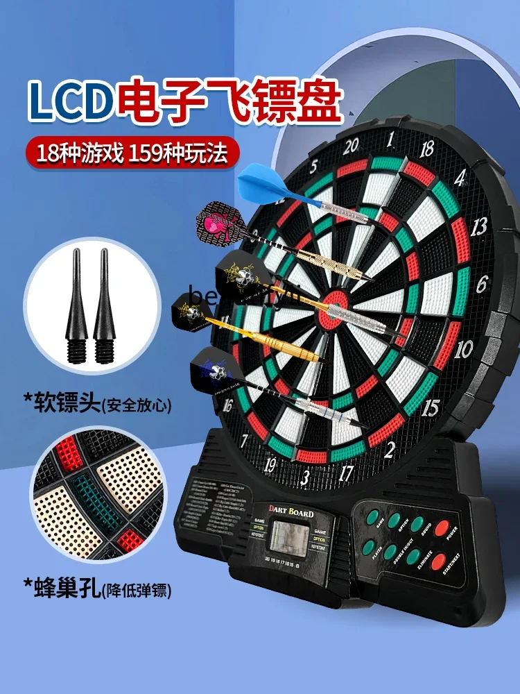 Small Automatic Scoring Electronic Dart Board Set Game Casual Entertainment Flying Standard Handle Target Board