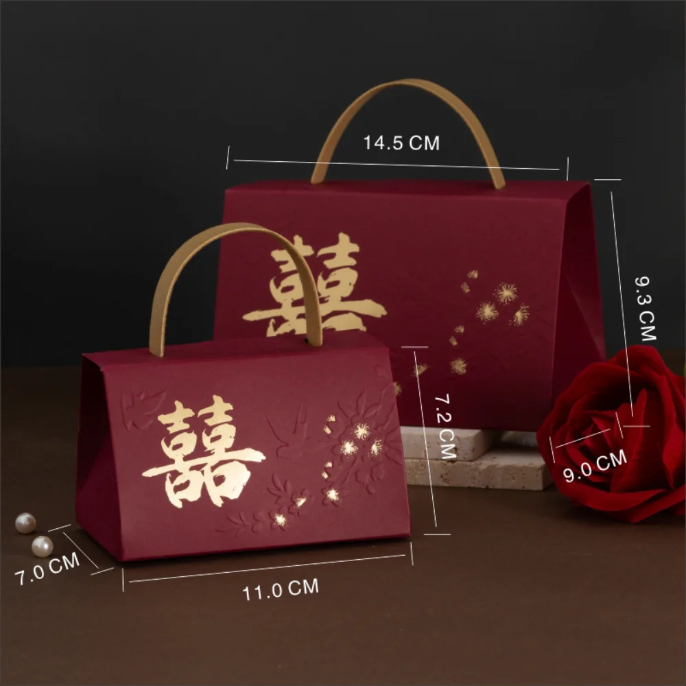 Wedding Candy Box Paper Favor Gift Box Handheld Gift Box Creative For Party Supplies Gift Packaging Wedding