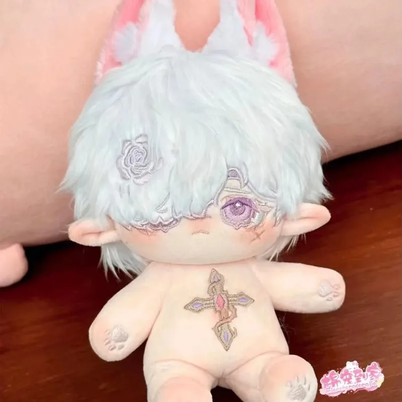 20 ซม.เกม Idv Grave Keeper Andrew Kreiss ผ้าฝ้ายตุ๊กตา Kawaii คอสเพลย์ตุ๊กตา Body Soft ของเล่น DIY Dress up Figures Collection ของขวัญ