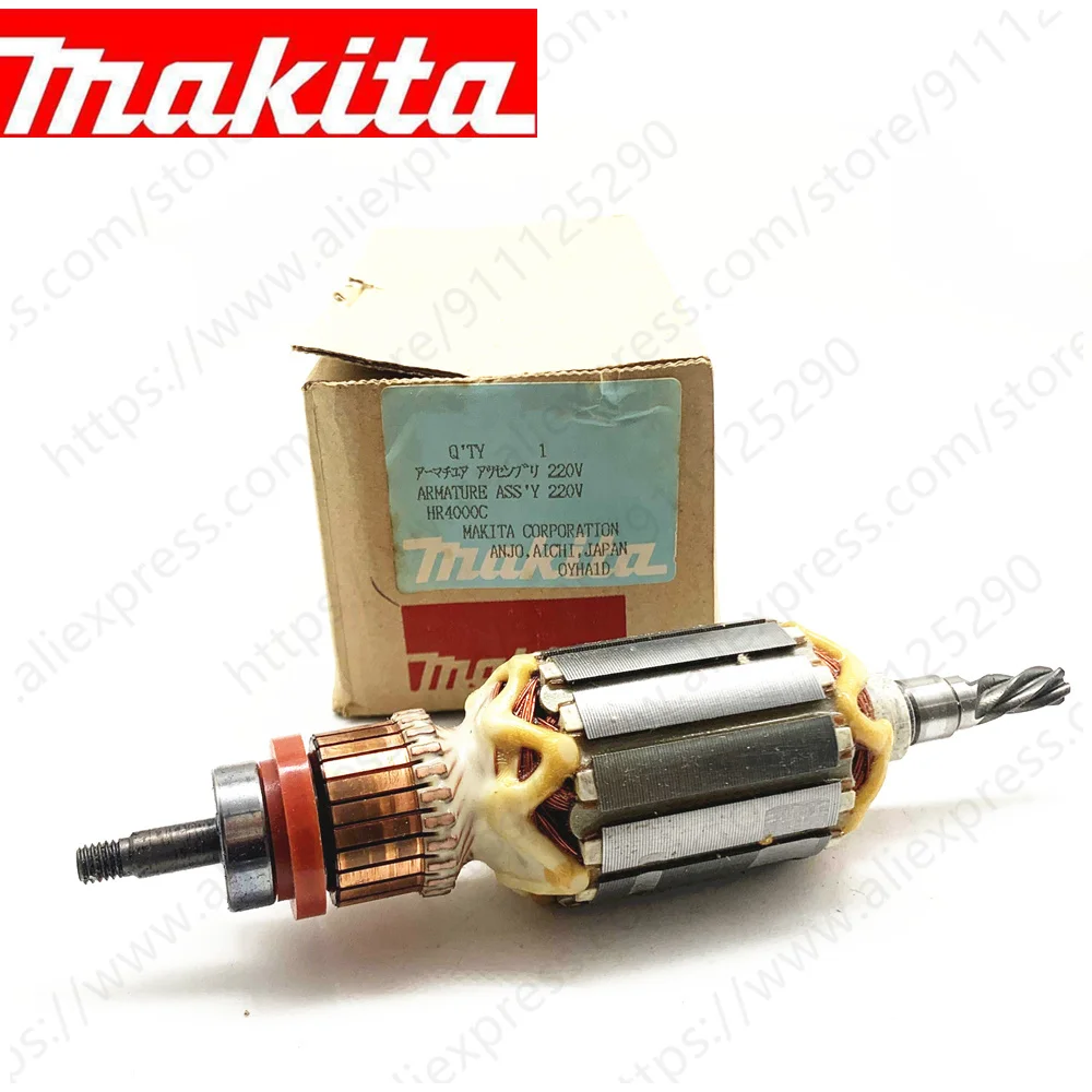 Phần Ứng Cánh Quạt Cho Makita HR4000C HR4040C 516328-1
