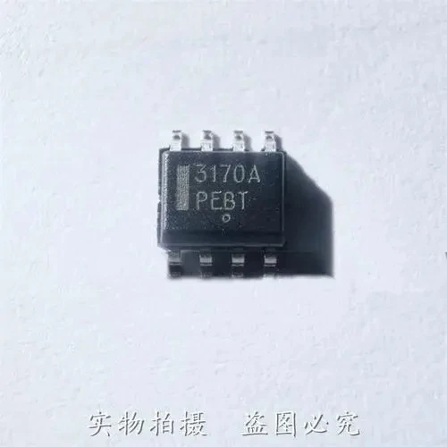 10 Adet SN65HVD1781DR SN65HVD1781 VP1781 SOP-8 IC