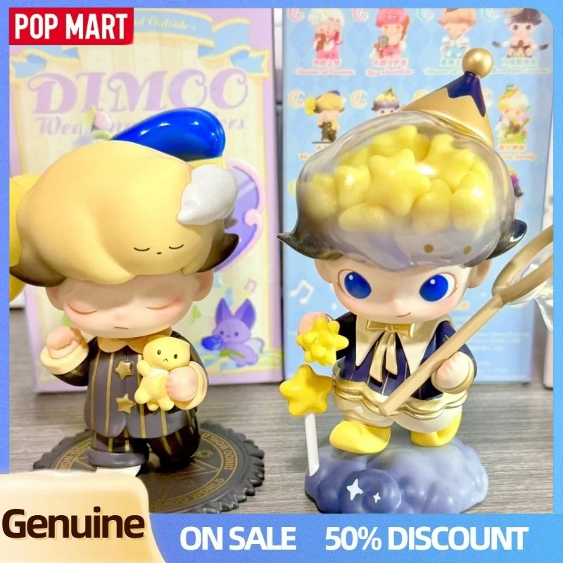 

Genuine POP MART DIMOO Weaving Wonders Series Blind Box Toys Kawaii Action Figure Surprise Caja Box Dolls Girls Mystery Gift Toy